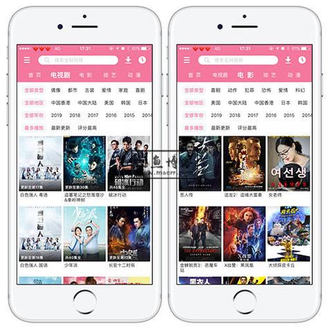 少妇极品熟妇人妻高清的相关介绍