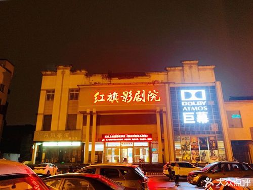 忘忧草在线影院www中国的相关介绍