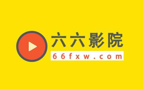 光棍影院g g y y的相关介绍