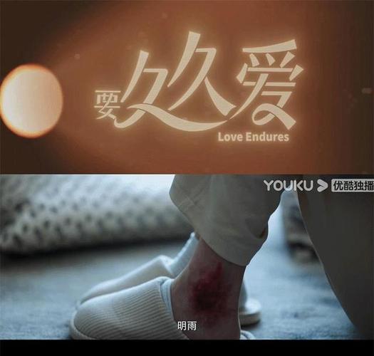 提莫影院的相关介绍