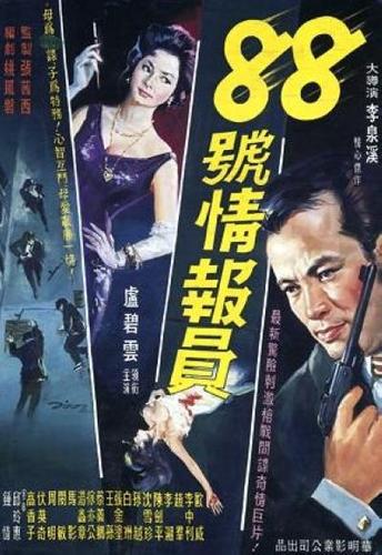 欧美色区图片10p的相关介绍