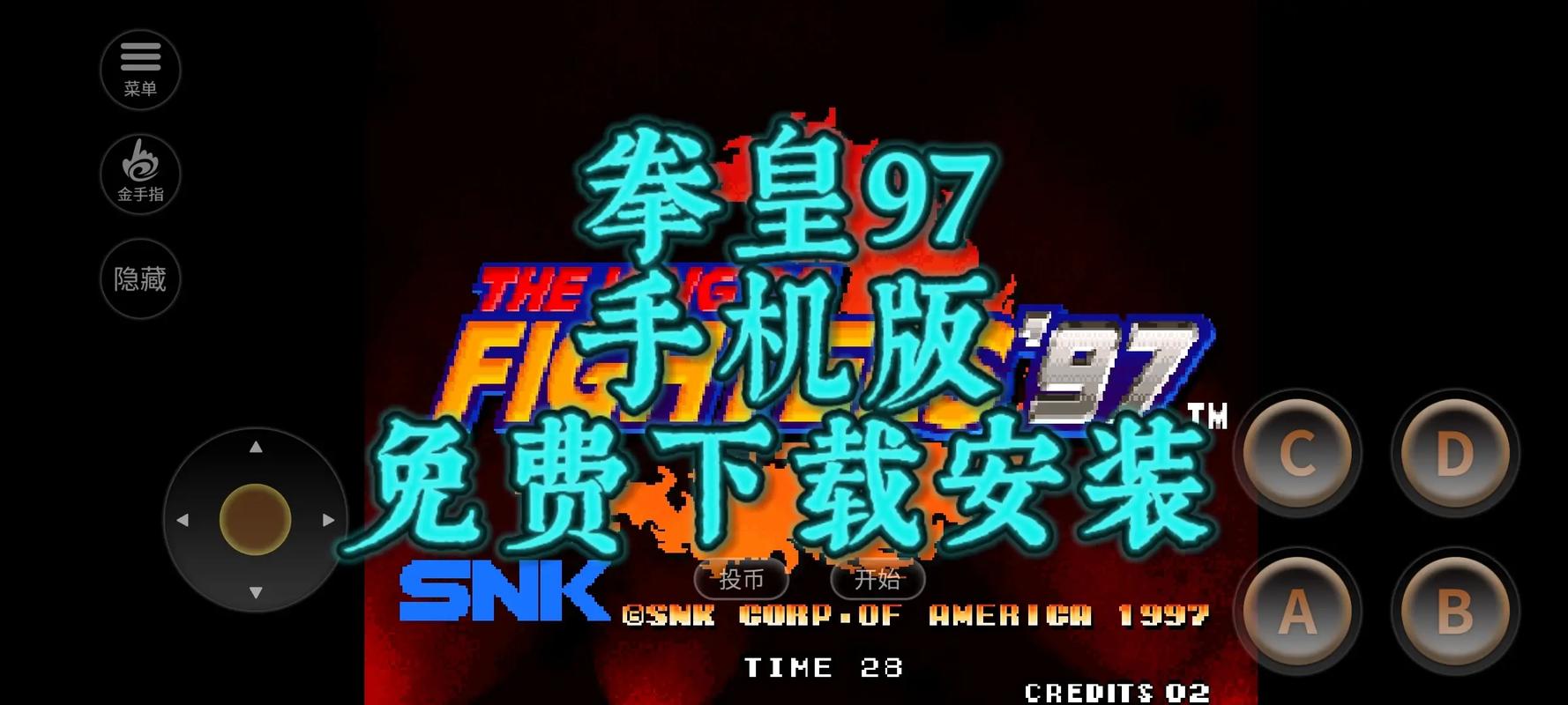 在电影院里男友给我舔的相关介绍
