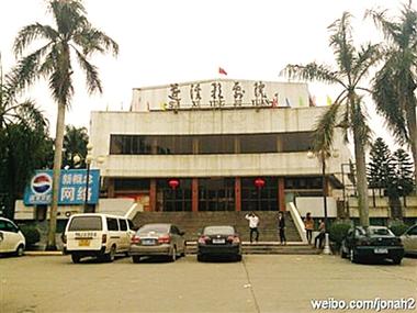 五福影院最新地址的相关介绍