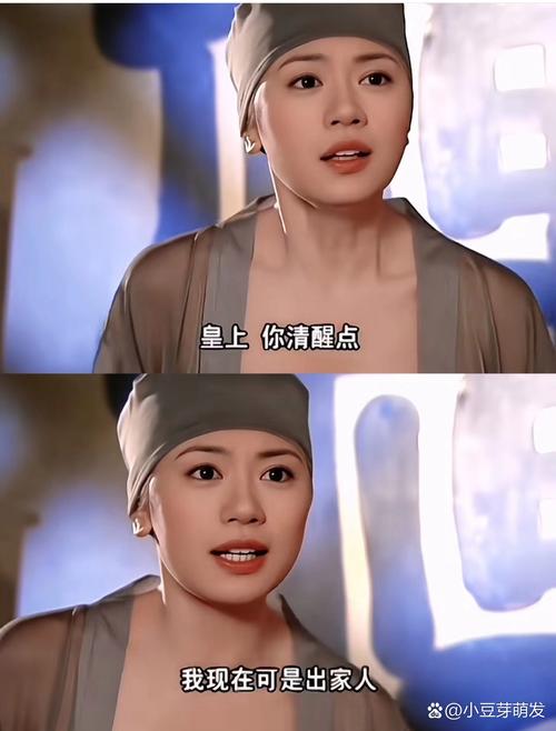 人妻啪啪3的相关介绍