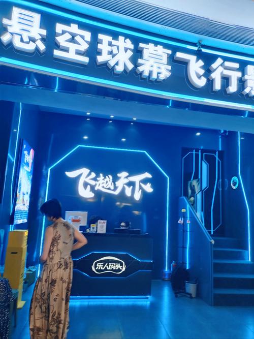 欧美日韩一区二不卡的相关介绍