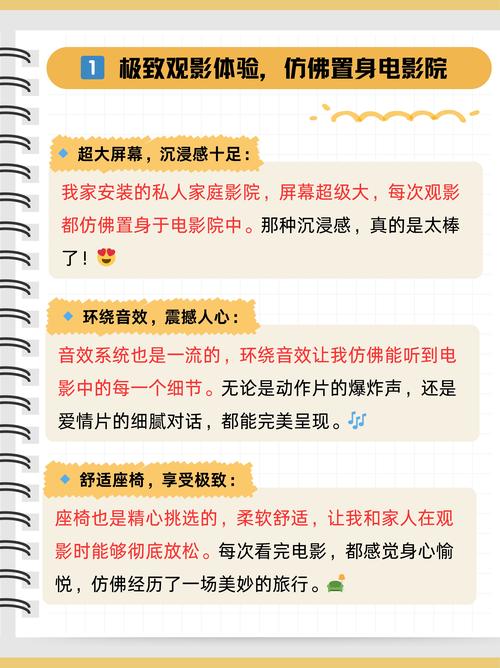 亚洲一区少妇的相关介绍