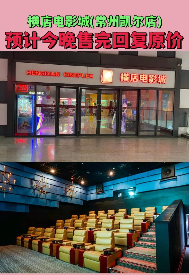 本色影院的相关介绍