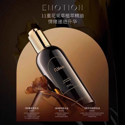 人妻酒店自拍的相关介绍