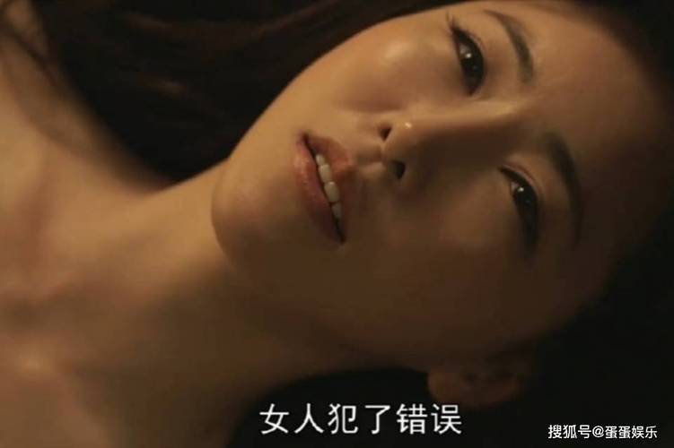 亚洲少妇18p的相关介绍