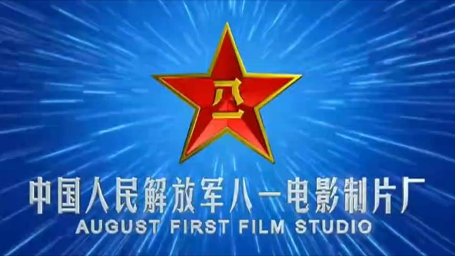 eeuss影院直达入口的相关介绍