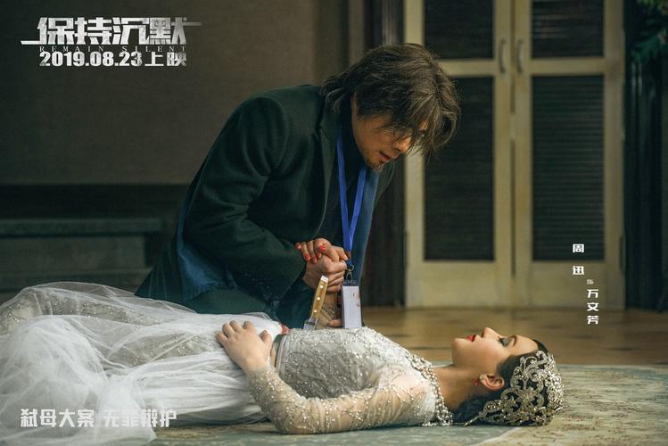 少妇av三区的相关介绍
