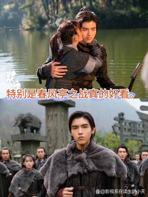 和平影院的相关介绍