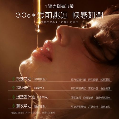 少妇av在线网址的相关介绍