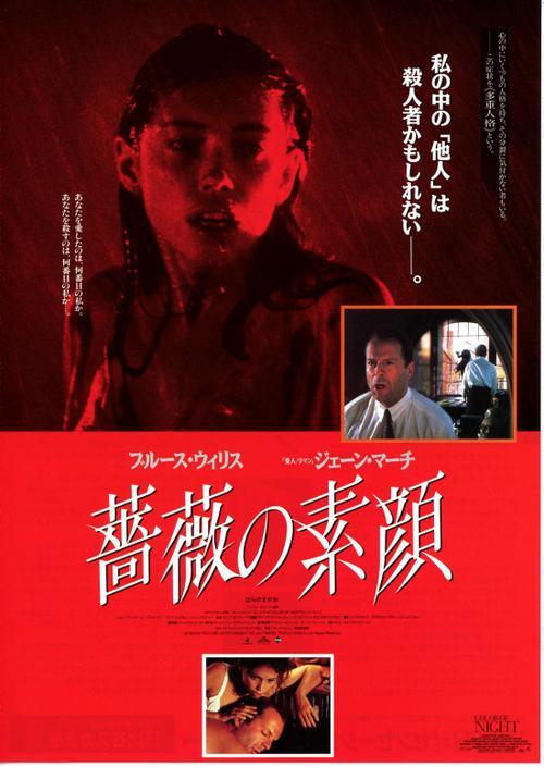 熟女人妻啪啪啪的相关介绍