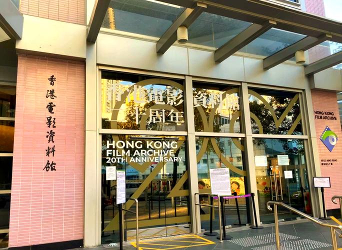 天机影院神马的相关介绍
