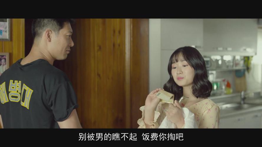 西西影院的相关介绍
