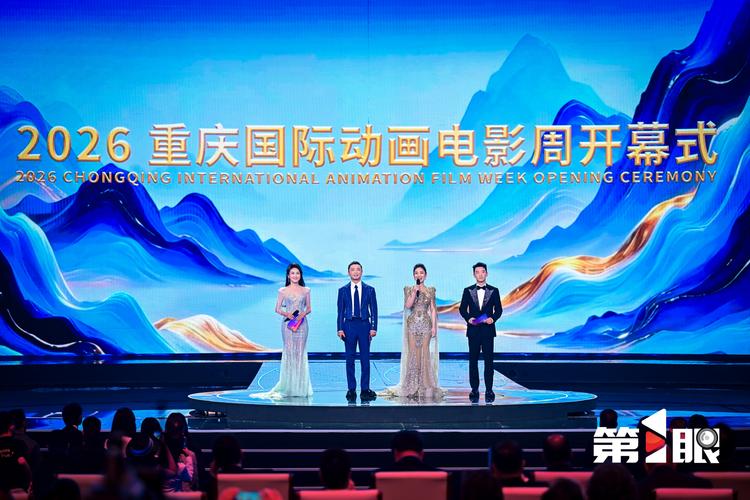 51av毛片的相关介绍