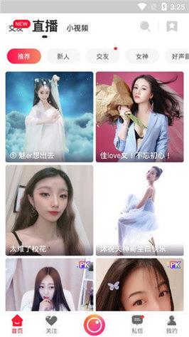 18影院的相关介绍