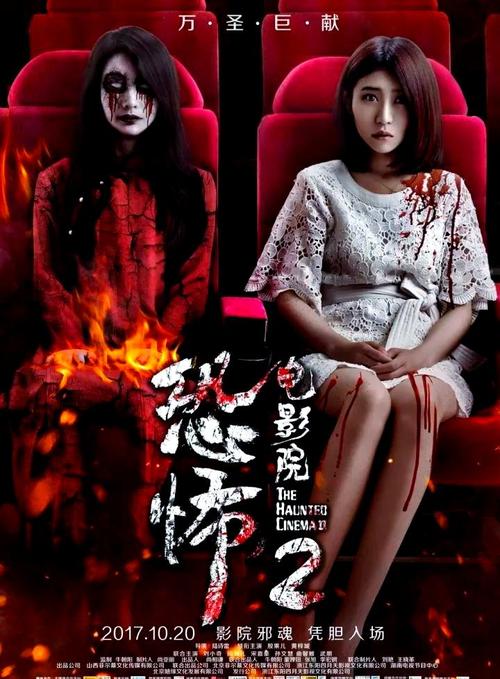 美女老师互操的相关介绍
