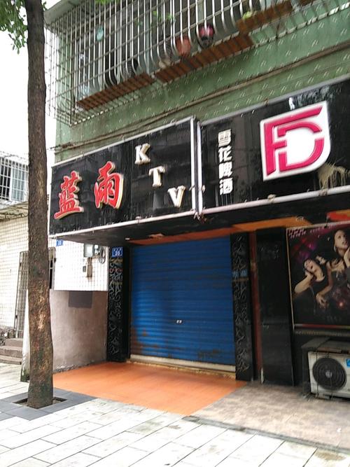 久久久久久午夜激情的相关介绍