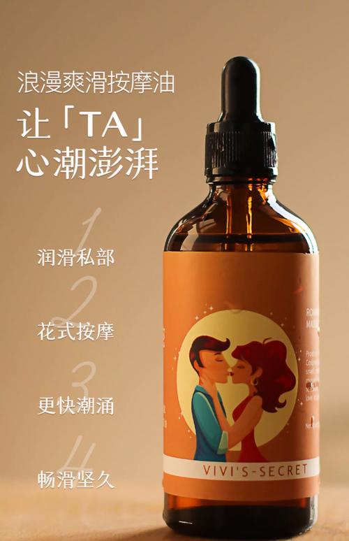 伊人大香线蕉影院的相关介绍