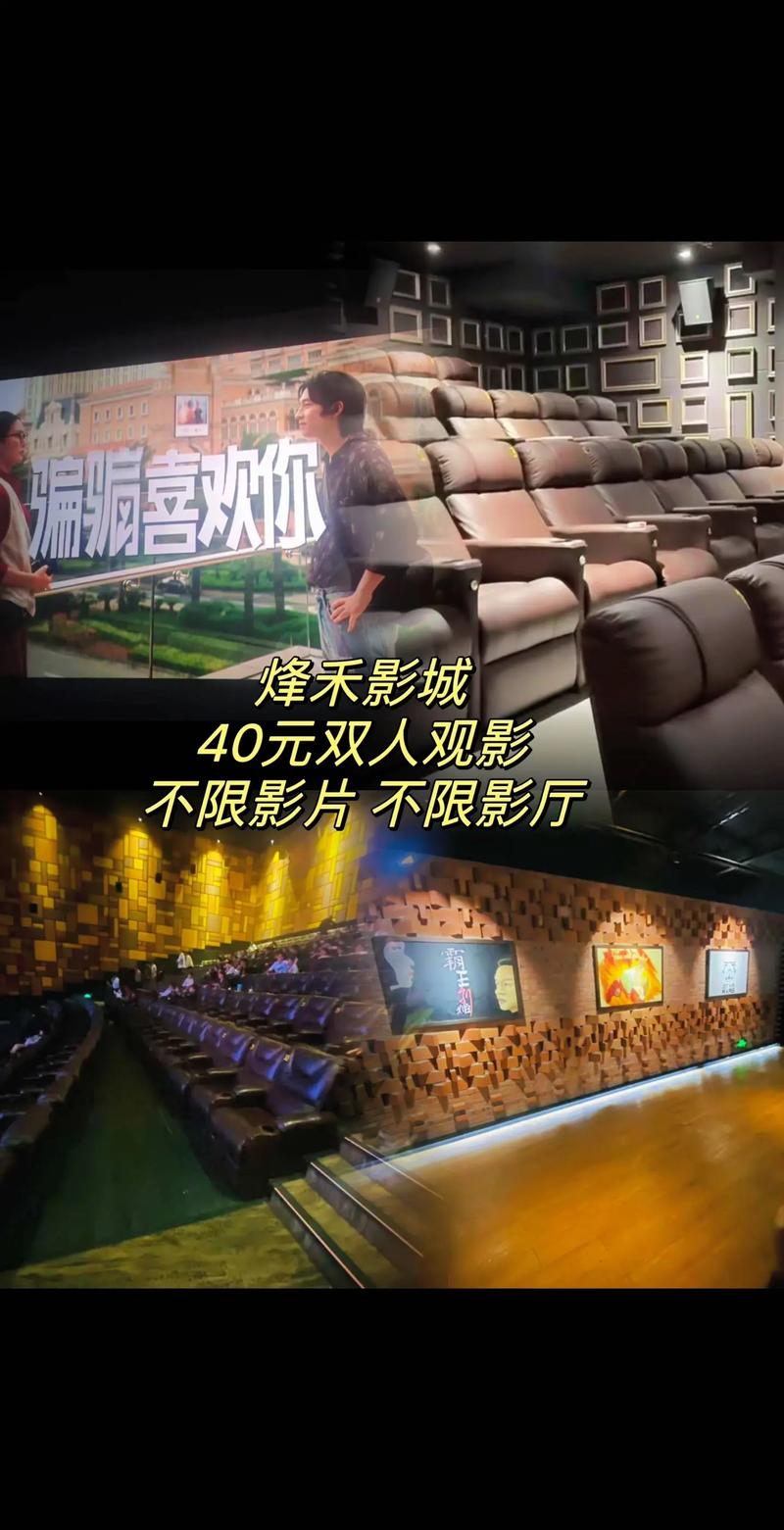 少妇 二区的相关介绍