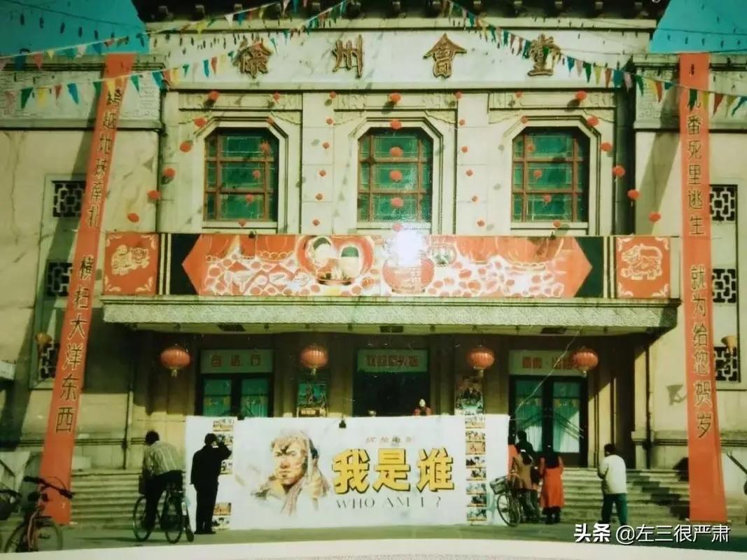 久久av男人的天堂的相关介绍