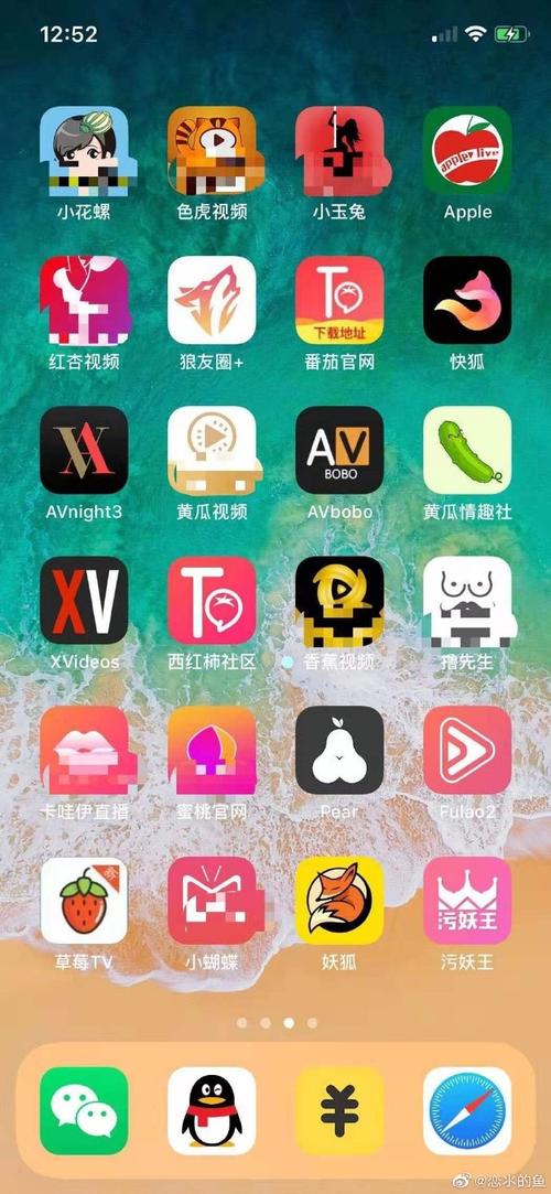 91久久刺激的相关介绍