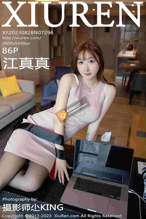 八哥啪啪影院的相关介绍