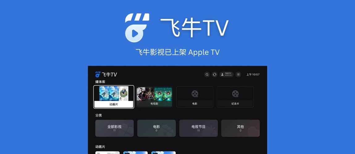 搭讪丰满人妻一区二区的相关介绍