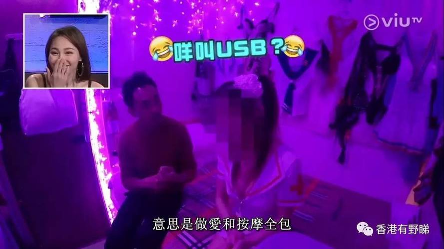 亚洲男人的天堂新的相关介绍