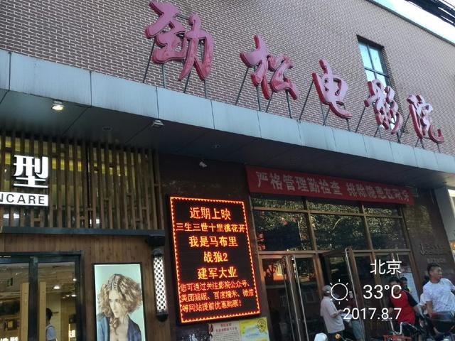 久久1av的相关介绍