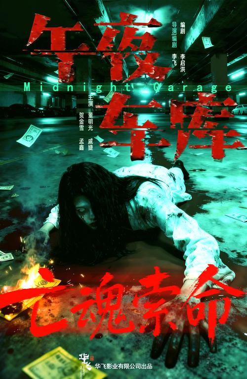 操美女操出白浆视频的相关介绍