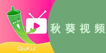 sm精品国产的相关介绍