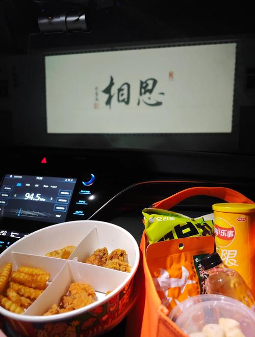 龚玥菲大尺度写真视频的相关介绍