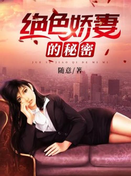 策驰影院 在线观看的相关介绍