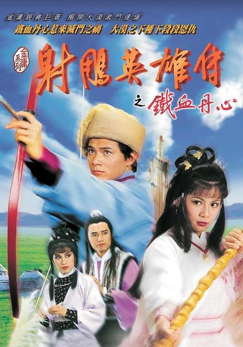 男人天堂亚洲在线的相关介绍