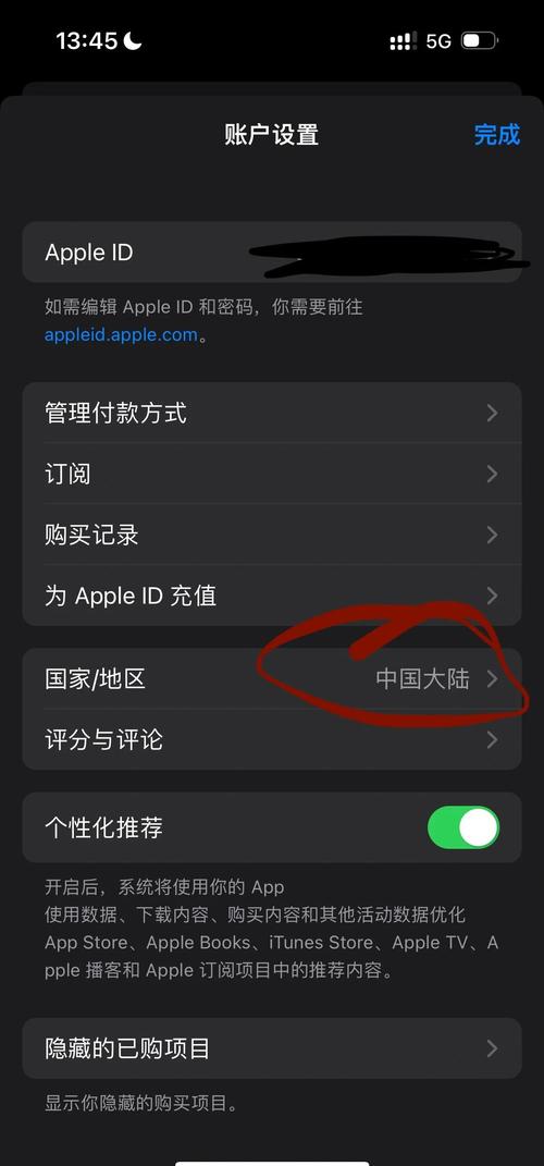 免费毛片影院的相关介绍