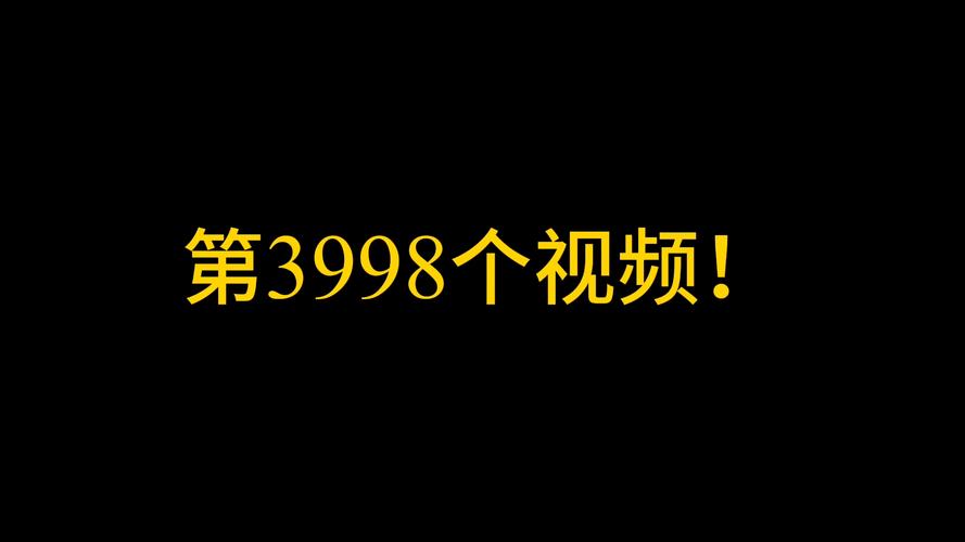 恋夜秀场影院安卓版uc的相关介绍