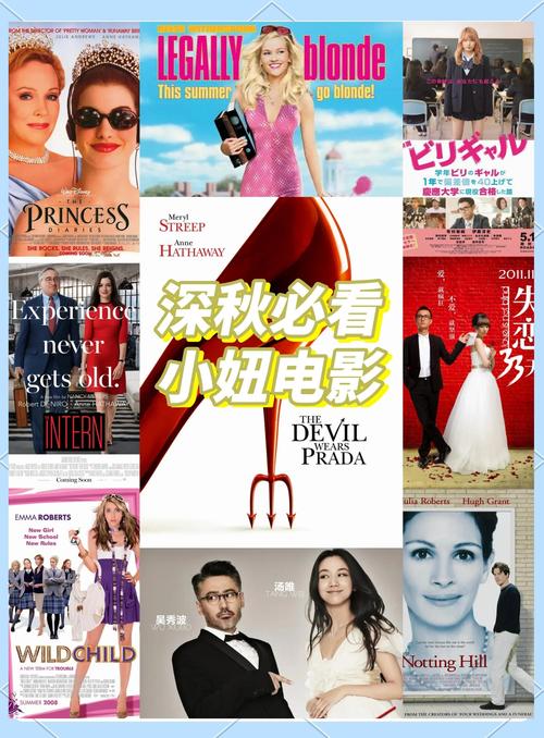 操人妻16p的相关介绍