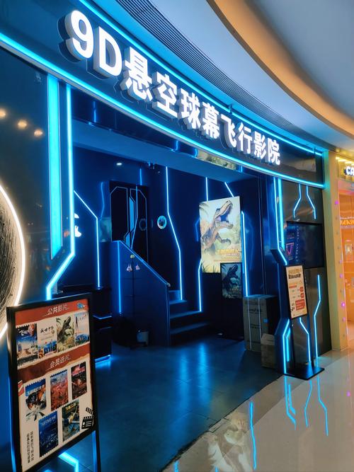 日韩精品亚洲aⅴ在线影院的相关介绍