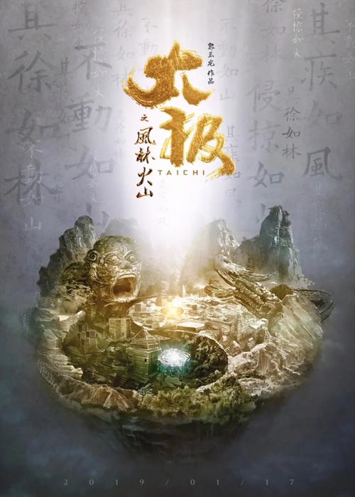 蜜桃av大胸美女被插出水的相关介绍