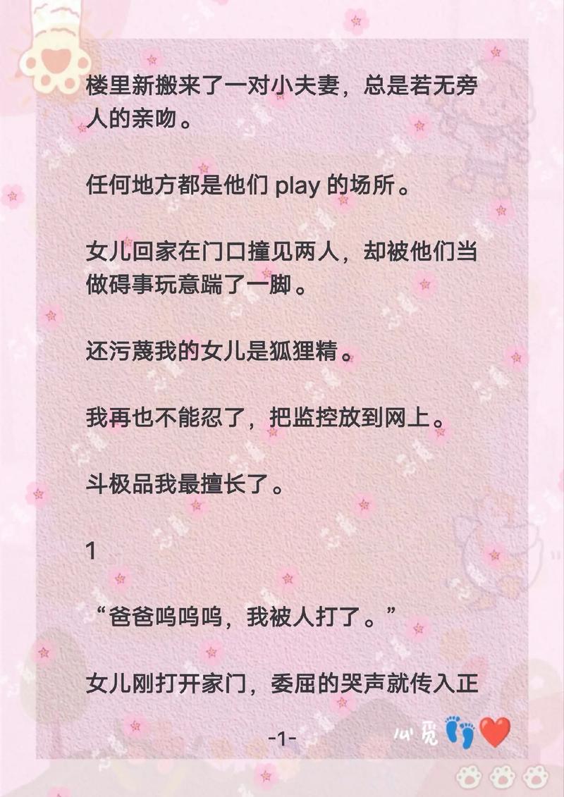 4o一50一60老妇毛片的相关介绍