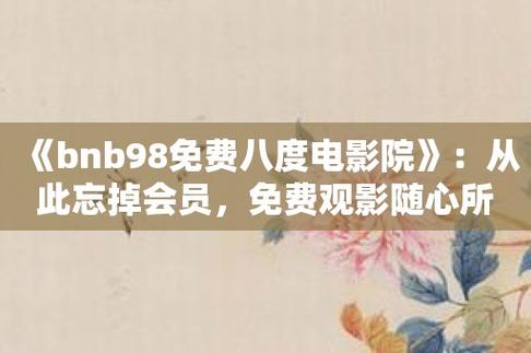 入口禁止停车的相关介绍