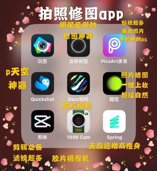 青苹果影院手机版的相关介绍