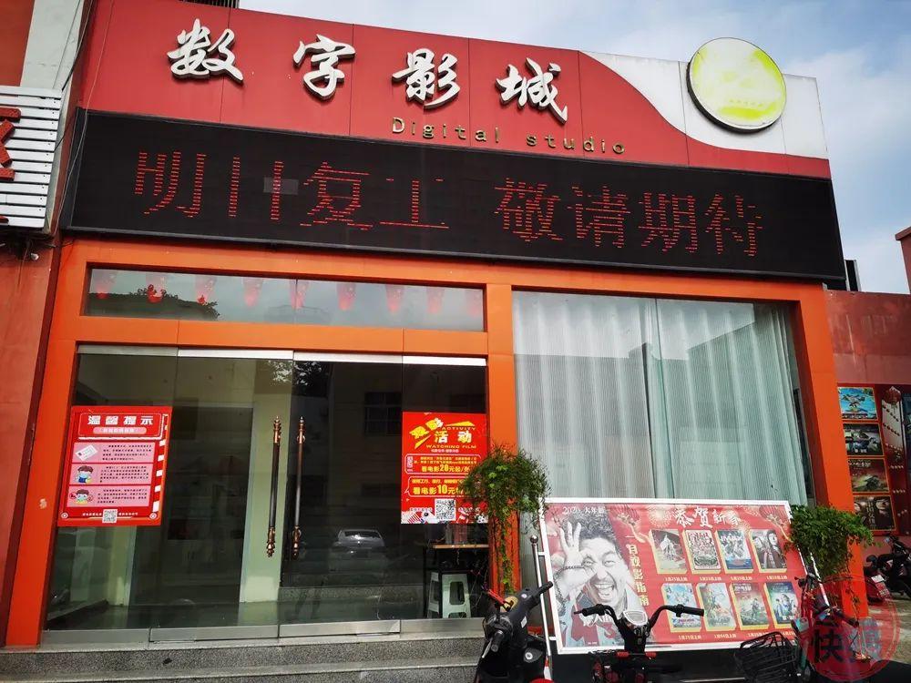 达达免午夜起神影院的相关介绍