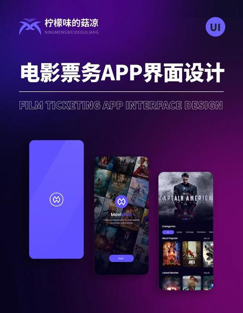 羞羞人妻的相关介绍
