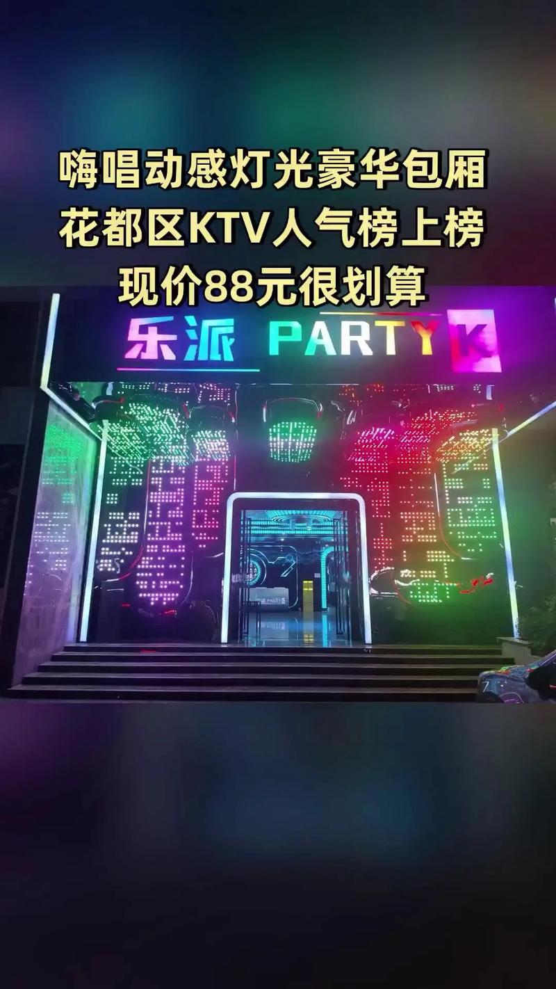 美女老师让我爽的相关介绍