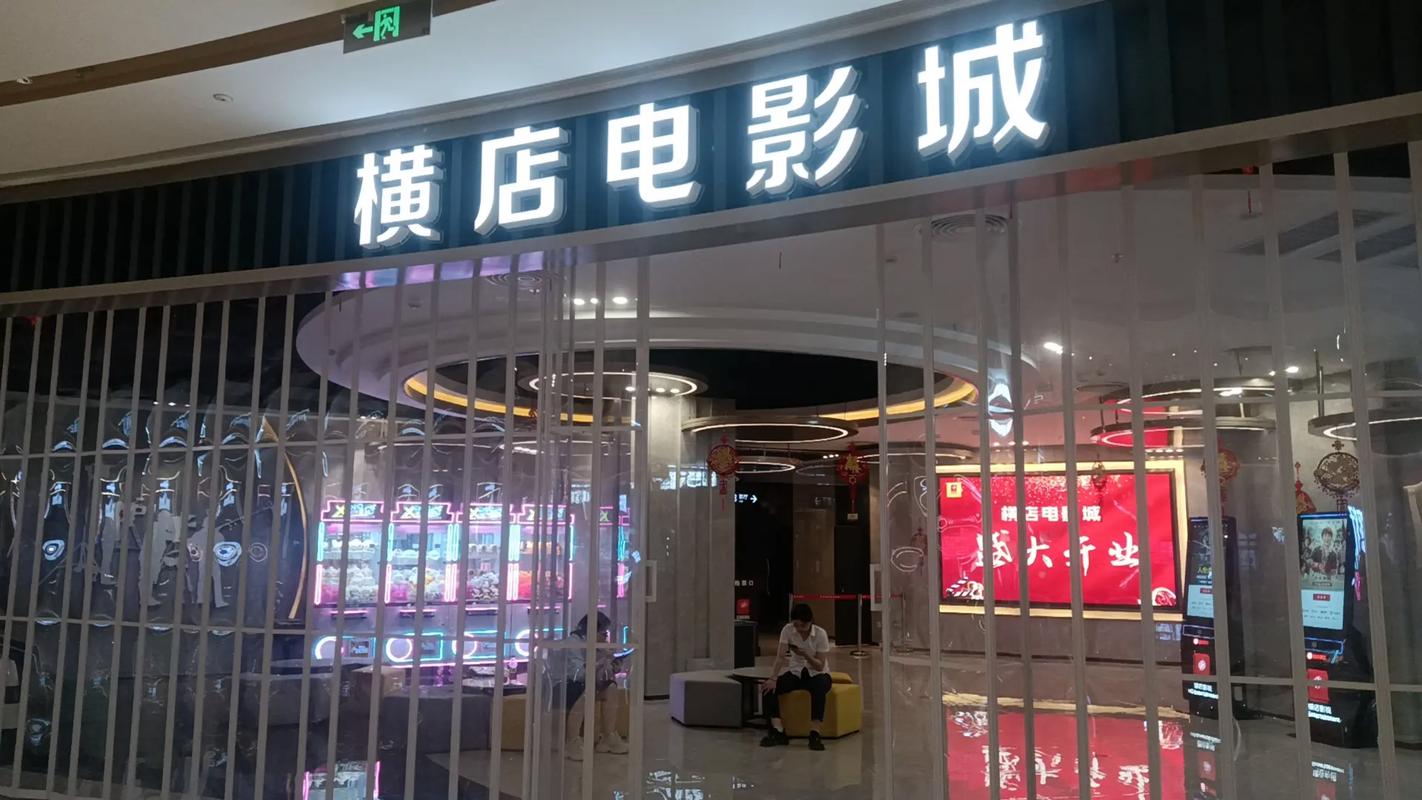 动漫少女爆操的相关介绍