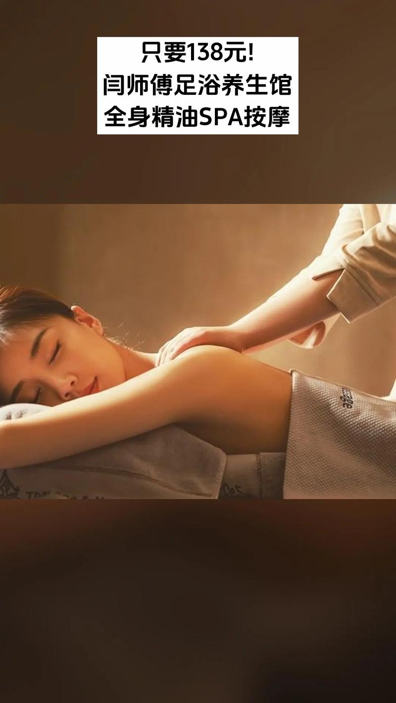 美女老师被猛操的相关介绍